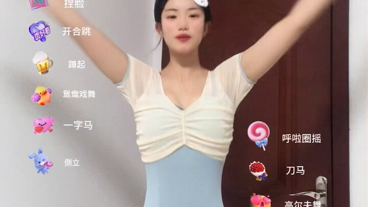 A dance student wearing five gym uniforms in a row