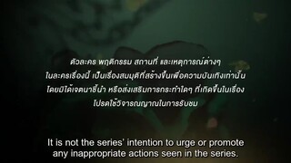 Nabi, My Stepdarling Ep. 14 | ENG SUB