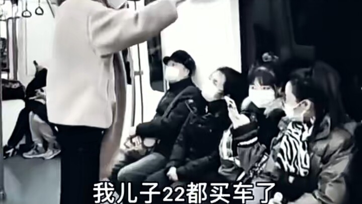 เอาคืนตามวิธีที่เขาใช้กับเรา อย่าด่วนตัดสินคนอื่น