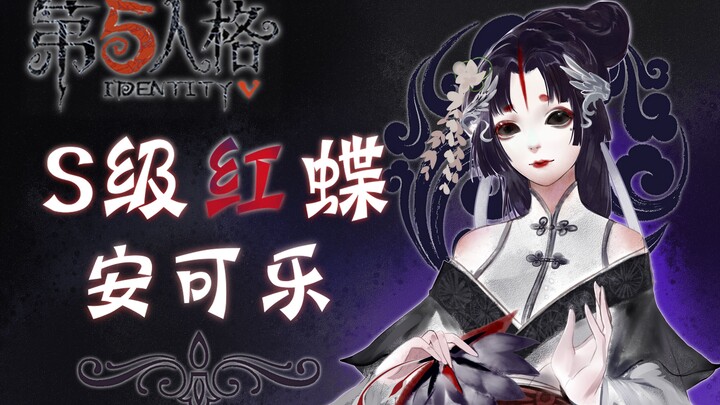 【Encore】The last episode of the fifth video