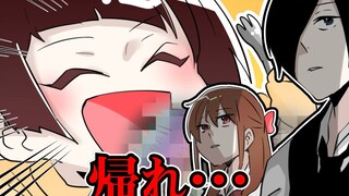 [Butler Ikusa and the Young Lady] The reason she came back this time was...
