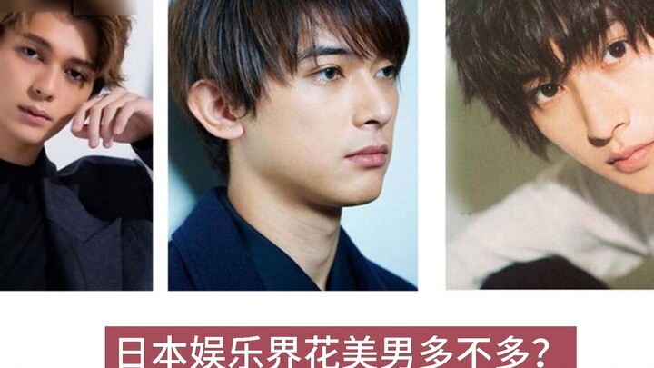 [Color] There are so many bad dramas, what else can you do besides making money? They are really ded