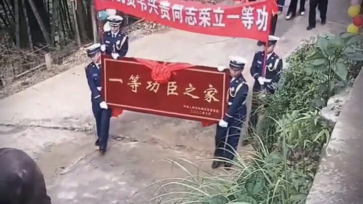 One person earns glory, the whole family is honored!