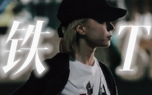 “Mọi người đều nhớ nhung em gái Đông, chỉ có mình tôi là nhớ anh trai Đông thôi sao?”