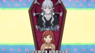 伯爵被小女孩拐跑!发现伯爵不见了福地急了~【文豪野犬第五季】
