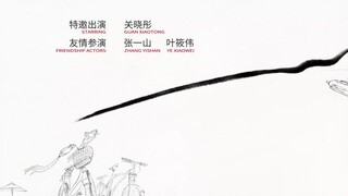 Thời Niên Thiếu Của Tăng Thiếu Niên EP 15 [Sub Việt]