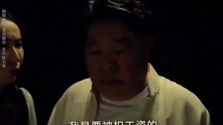 ท้องถิ่นก็กลายเป็นสมัยใหม่ไปด้วย🤣