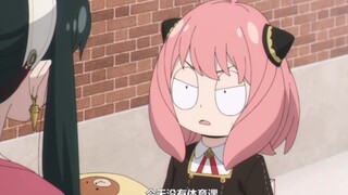 智力与武力异于常人的约尔