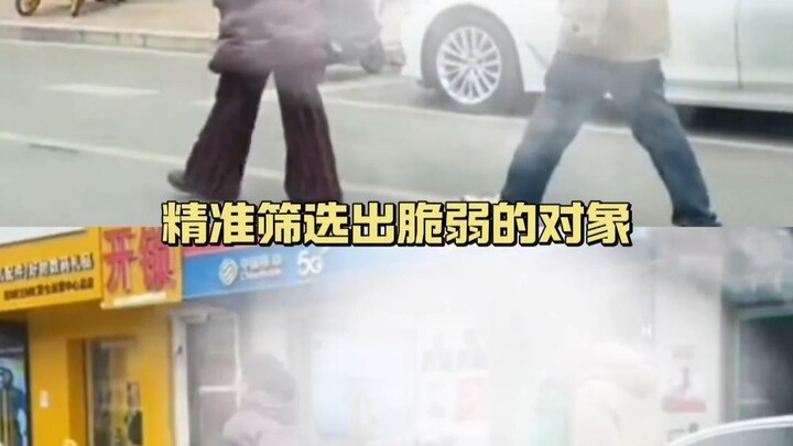 Siapa yang tahan harus mendekati setiap rumah untuk mencari istri?