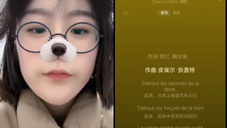 【这是一条动态视频不是投稿】浅浅模仿一下，比起做题我更喜欢听歌来着，我唱得太死气沉沉了所以加速了一点_(:з」∠)_