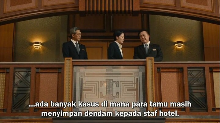 M4squ3r4d3 H0t3l 2019