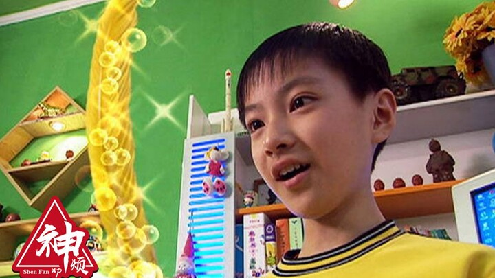 14 years after “Happy Planet” — do you still remember that melancholic “Moon Boat”? Do you still rem