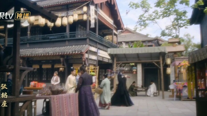 Mưa Đêm Giang Hồ Tựa Giấc Mộng - Tập 01