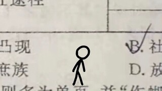 [个人动画]应该不是只有我会这么想罢