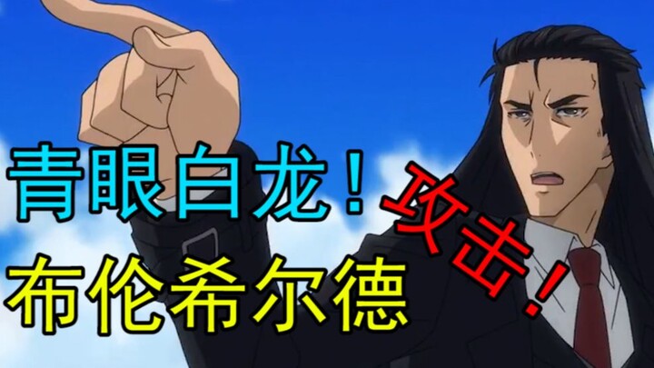 What happens if you replace the lines of the same voice actor?