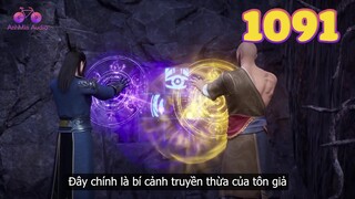 EP1091 | Bí cảnh tôn giả đan đạo viễn cổ, cuộc chiến tranh giành truyền thừa | Võ Thần Chúa Tể