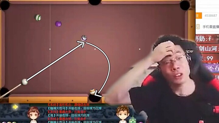 “วั่งหลงเฟิ่งชู” ได้คะแนน Douban 9.9