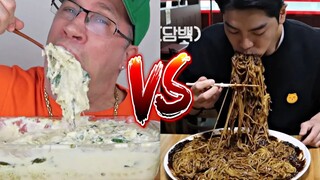 HUNGRY American🇺🇸 VS HUNGRY Korean🇰🇷 MUKBANGERS!🙀🤯🙀