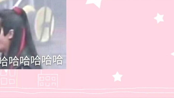 [Bojun Yixiao] อะไรคือความแตกต่างระหว่างแฟน Wei และแฟน CP เกี่ยวกับ Chanel Azure?