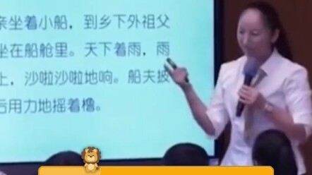 Li Wen just looks so gentle.