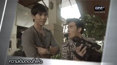 สงครามนางงาม ตอนที่16