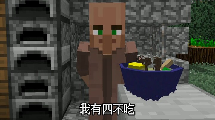 วีดีโอนี้ใช้สูตรกี่สูตร?