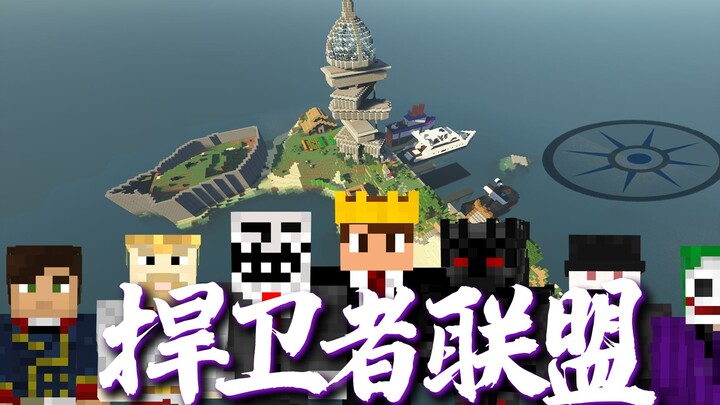 Di 2B2T, ada kelompok orang asing yang unik, sengaja membangun markas di dekat titik spawn untuk men