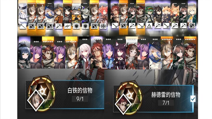 เอิงเจียว ฉันจะฆ่าแกแล้ว😭😭😭