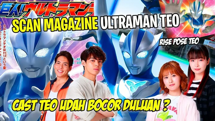TEO MULAI BANJIR INFO  -  INI DIA CAST-CAST TEO !! - Bahas Info & Rumor Ultraman Teo Indonesia