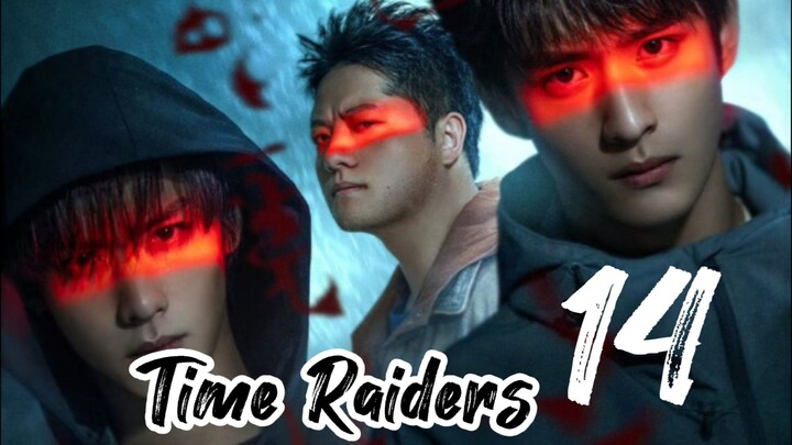 🇨🇳2025TRE014- Wu Xie's Private Notes