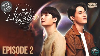 🇹🇭 Be My Favorite (2023) EP 2 ENG SUB