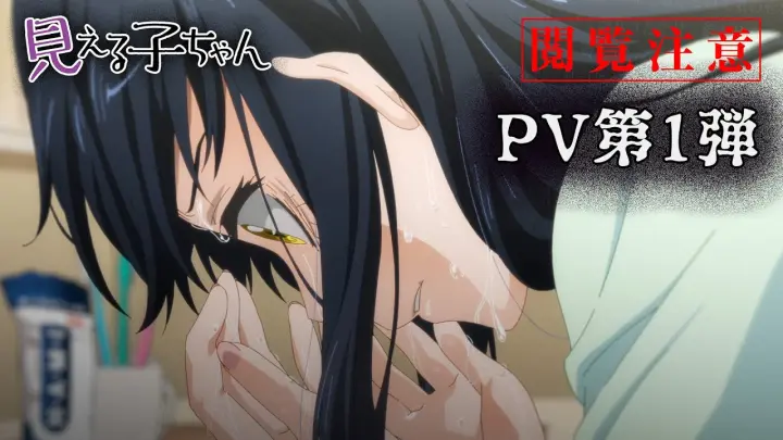 艦隊これくしょん 艦これ 島風 佐倉綾音 Bstation