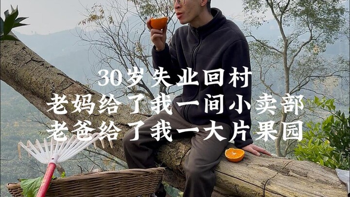 Gunakan waktu nyata untuk menukar dengan masa yang bisa dilihat dan dirasakan!