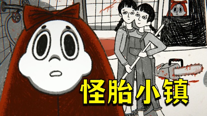 The whole little town is filled with deformed freaks! A young girl is lured into becoming a playthin
