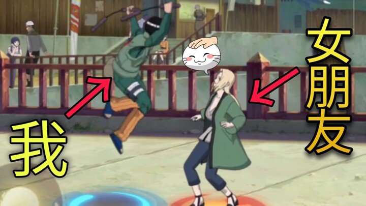 Will I get a head pat for taking my girlfriend to relive our youth?