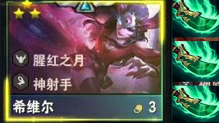 ข้าพเจ้า นางฟ้าแห่งทะเลทราย ไม่ต้องการให้พวกท่านมาล้อมรอบข้า