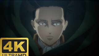 【𝟒𝐊𝟔𝟎𝐅𝐏𝐒】调查兵喝掉吉克的脊髓液，变成无垢巨人，兵长再次机智耍猴。