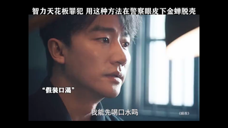 瞄准