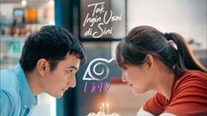 𝚃𝚊𝚔 𝙸𝚗𝚐𝚒𝚗 𝚄𝚜𝚊𝚒 𝙳𝚒 𝚂𝚒𝚗𝚒 [𝟸𝟶𝟸𝟻]