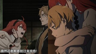 你能发泄不满，是因为鲁迪还活着…艾莉丝打得过颓废保罗吧？