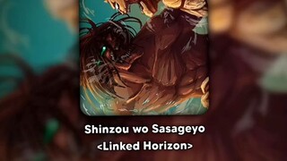 sasageyo