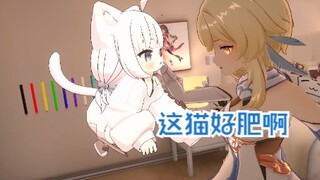 VRchat Daily】Lihat, saya menangkap makan malam