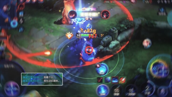 飞雷澜