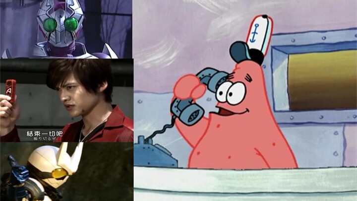 [Patrick's Phone] When Patrick meets the source of all evil of Kamen Rider (Part 2)