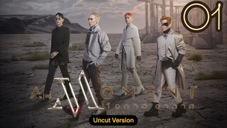 Air Moment Series Episode 1 [Eng sub]