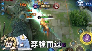 Teammate: Ma Chao, are you selling this cheat?