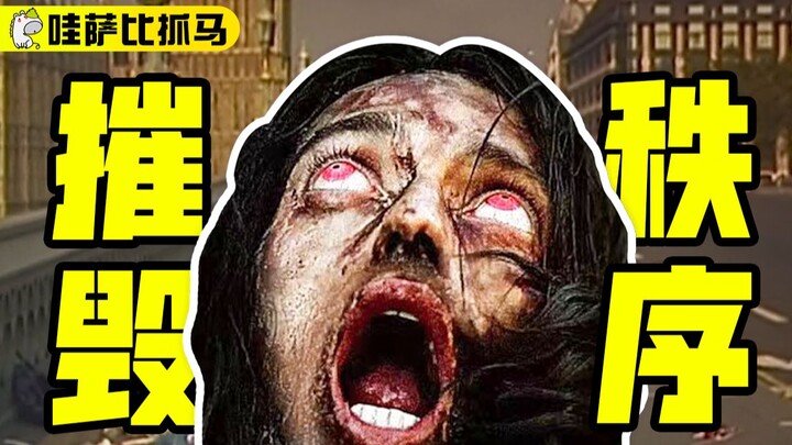 Siêu phẩm kinh điển về thây ma! Cả phim giật mình thót tim, cuối cùng còn muốn bàn luận triết lý với