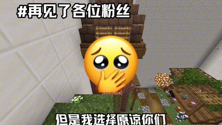 Streamer mãi yêu các bạn