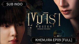 🇹🇭 [2025] Khemjira Ep09 [FULL] || Sub Indo TBL