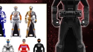 ชุดกุญแจใหม่! มีคดีให้ยกฟ้องด้วย! มีนักรบชั่วร้าย! ชุดกุญแจบริษัท Pirates Sentai Special Warrior Com